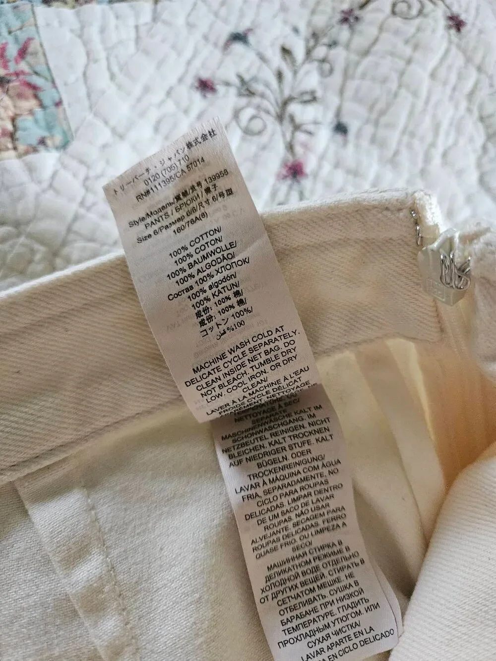 Tory Burch White Sailor Pants Women's 6 Wide Leg High Rise Button Detail Cotton